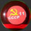 URSS