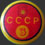 CCCP