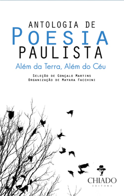 Além da Terra, Além do Céu